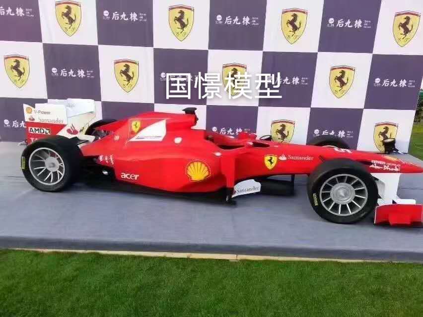 临沂车辆模型