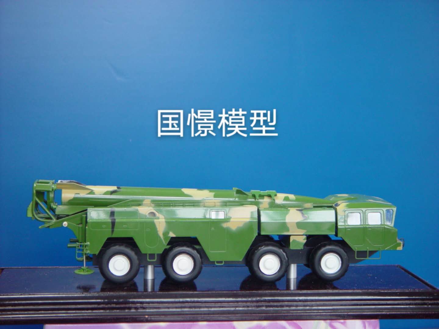 临沂车辆模型