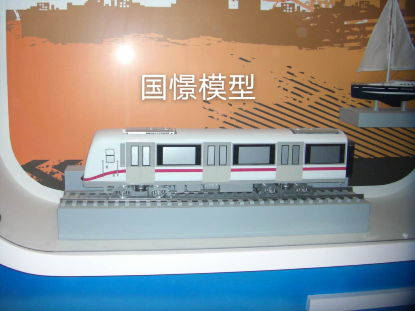 临沂车辆模型