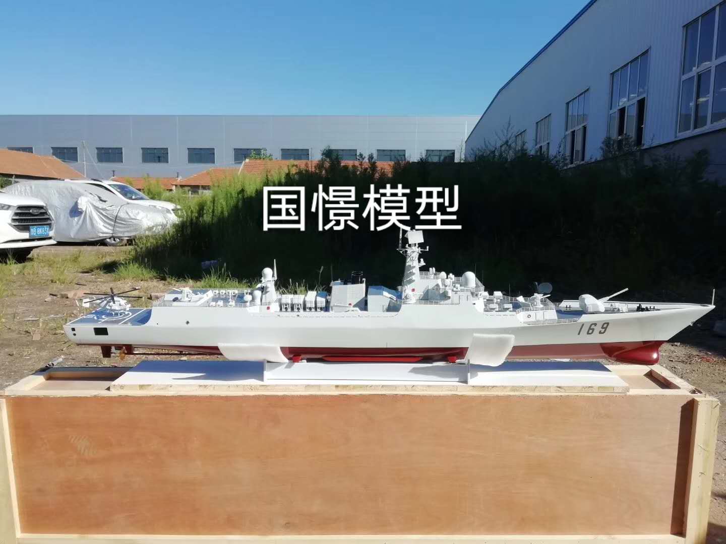 临沂船舶模型