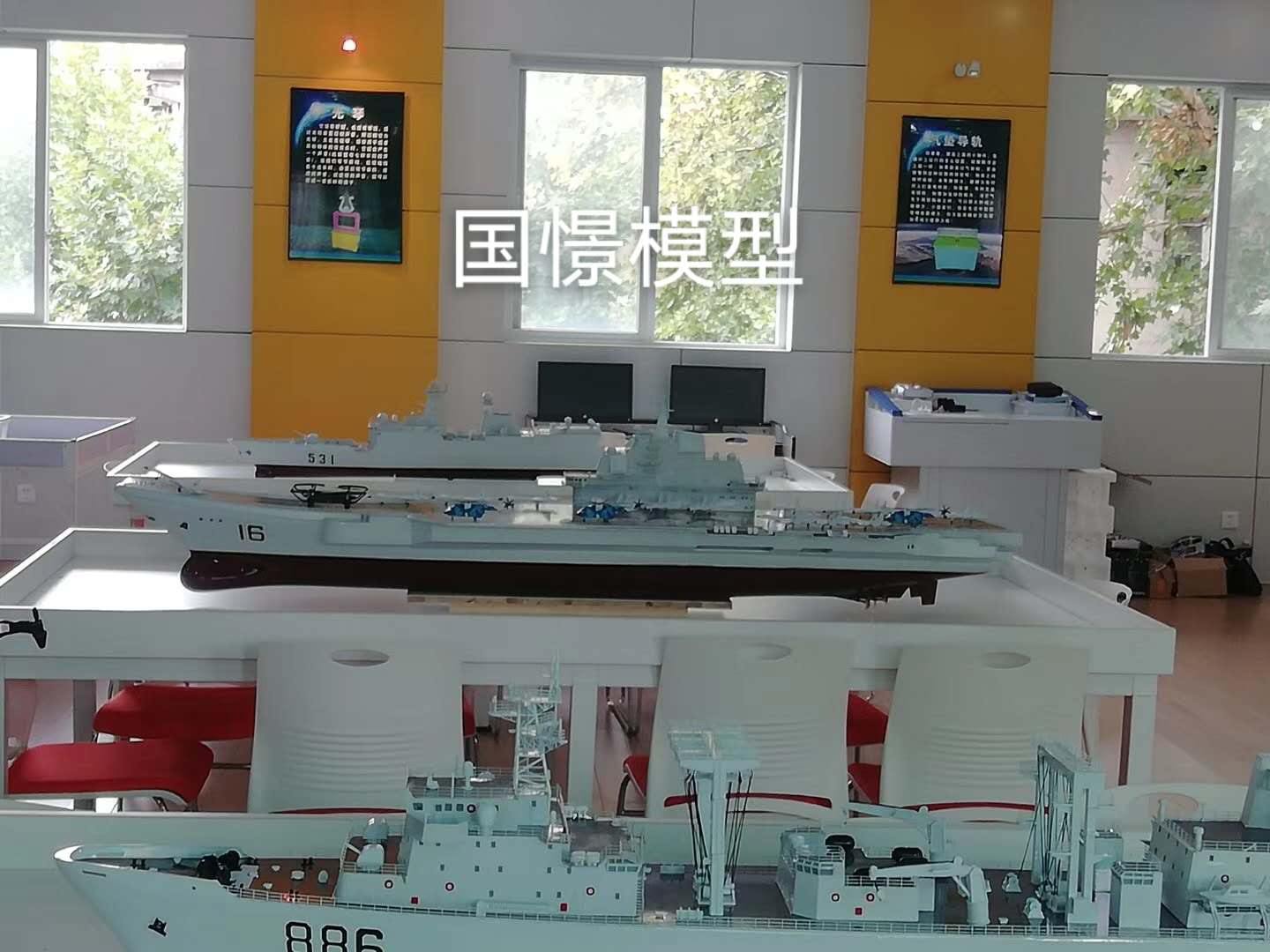 临沂船舶模型
