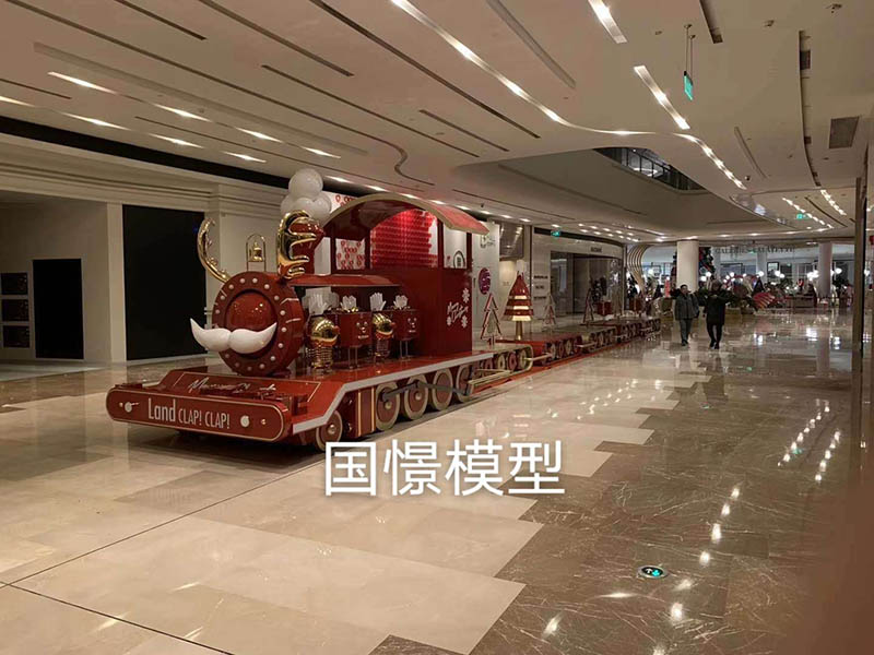 临沂大型仿真模型道具