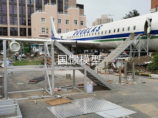 临沂大型仿真模型道具