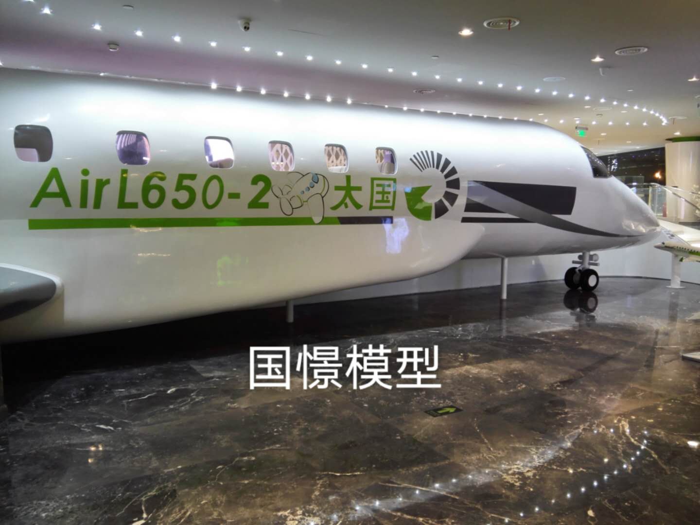 临沂大型仿真模型道具