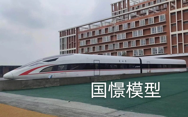 临沂大型仿真模型道具