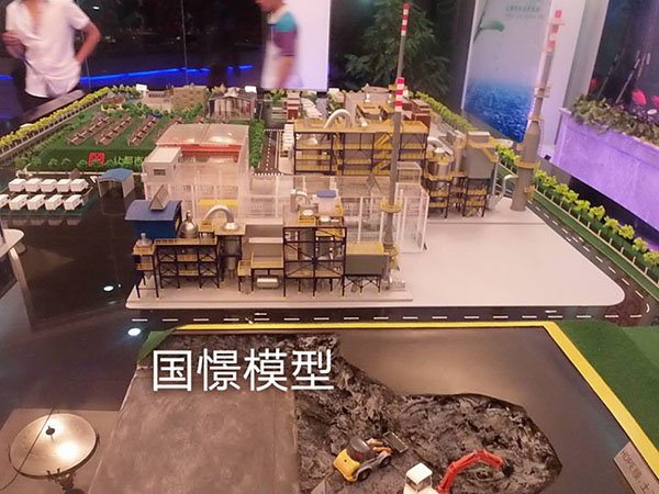 临沂工业模型