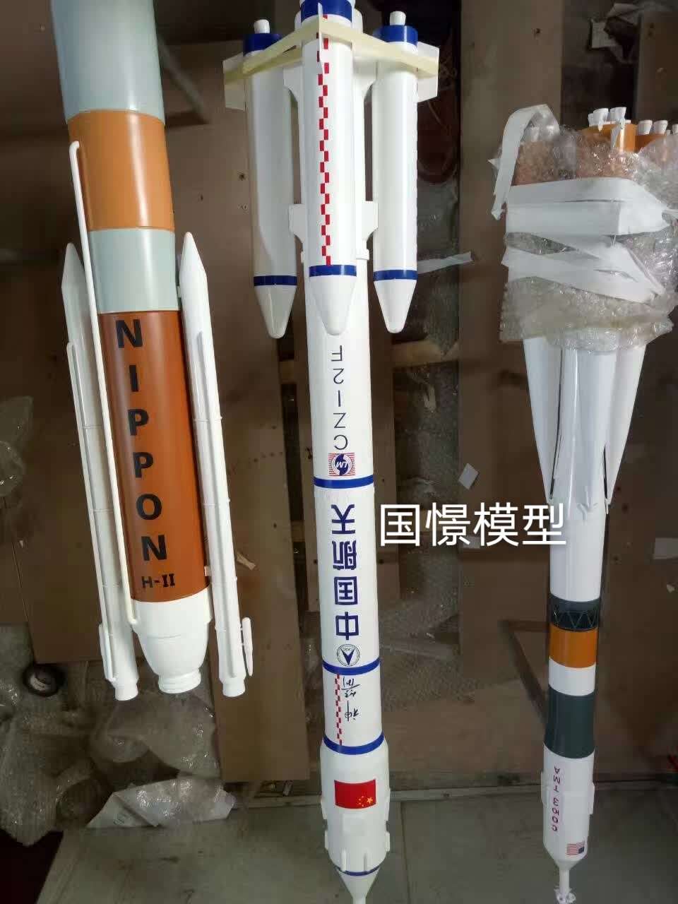 临沂航天模型