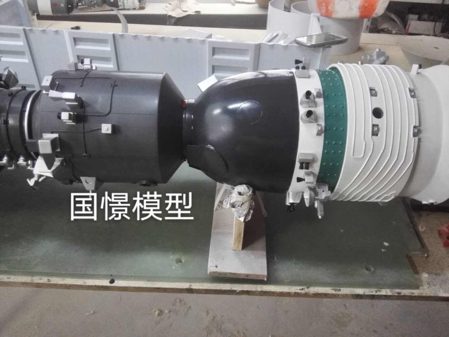 临沂航天模型