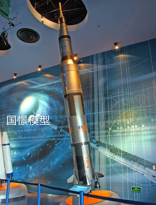 临沂航天模型
