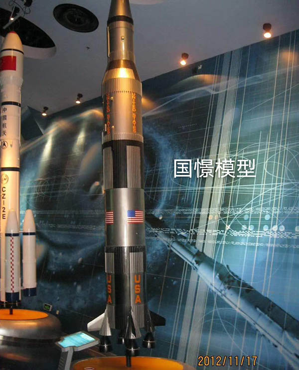 临沂航天模型