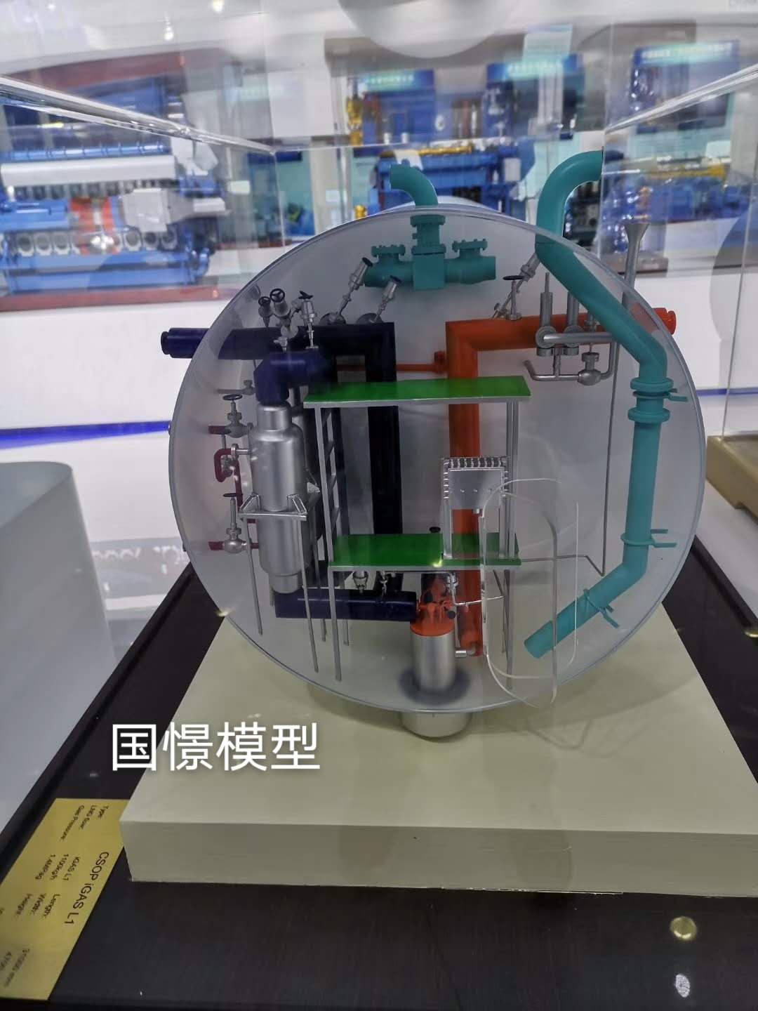 临沂机械模型