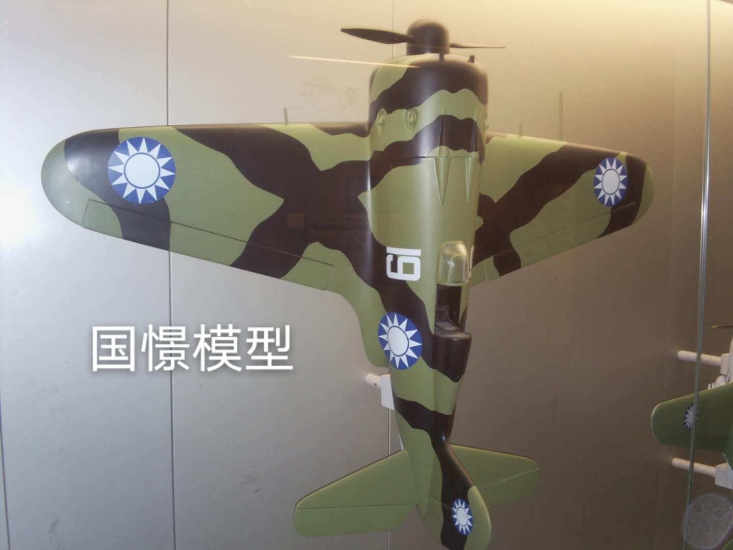 临沂军事模型