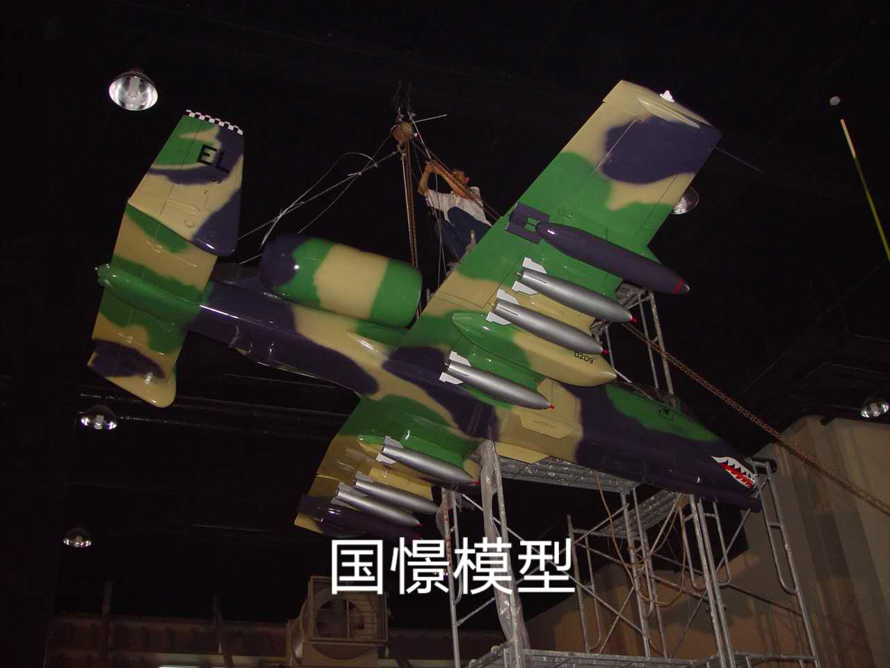 临沂军事模型