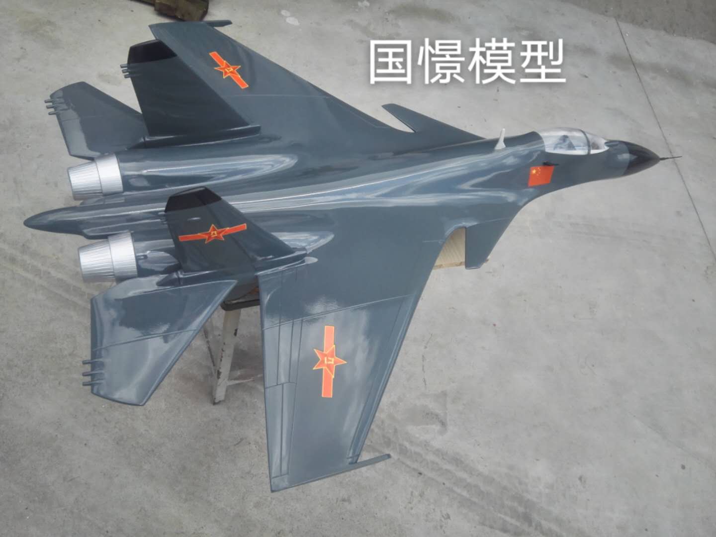 临沂军事模型