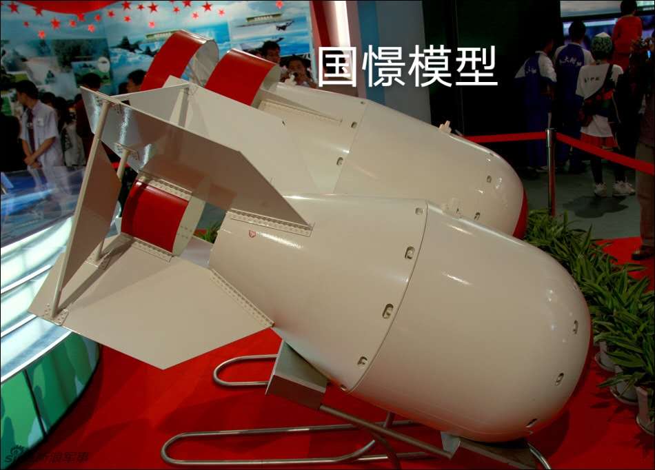 临沂军事模型