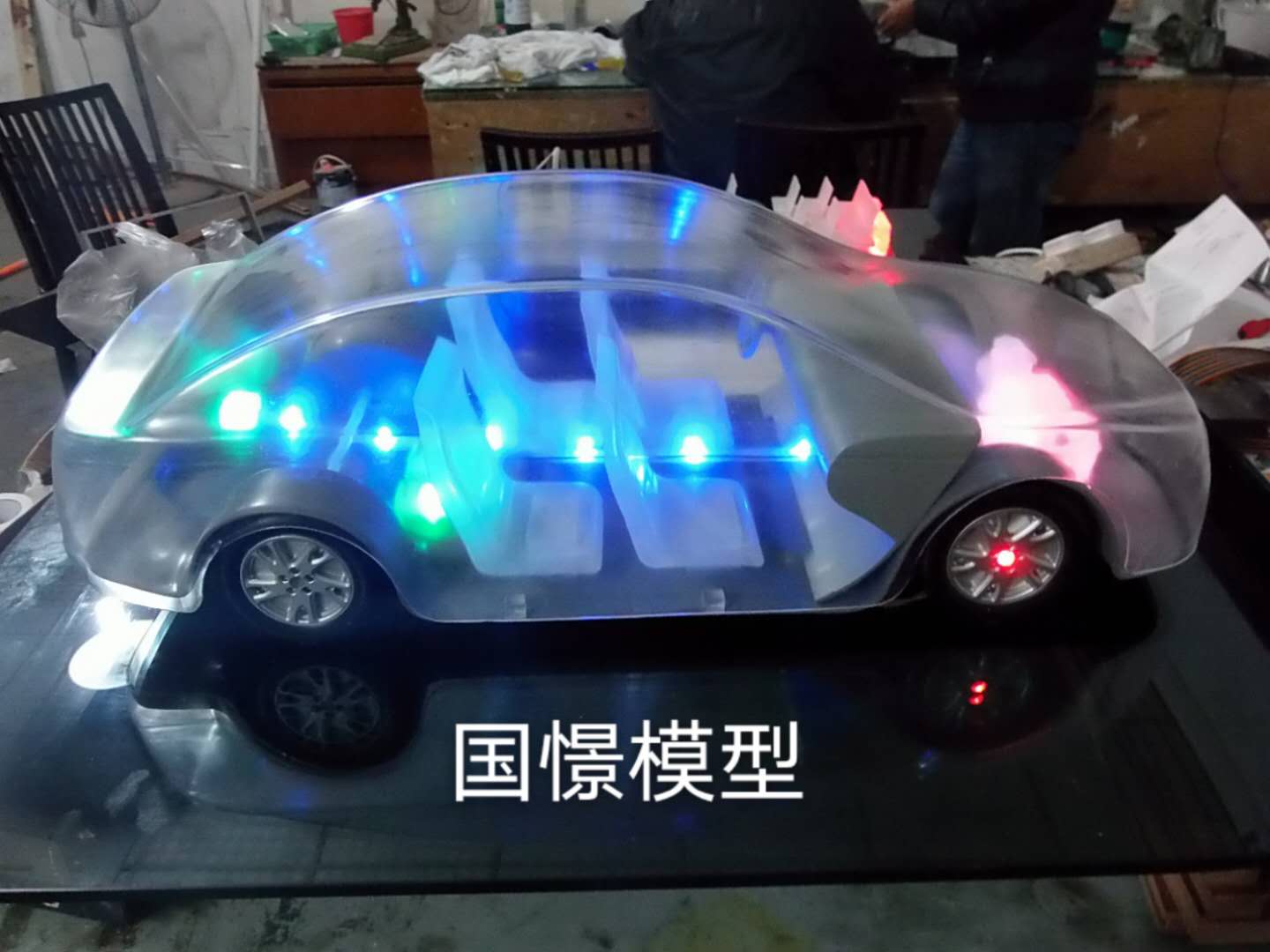 临沂透明车模型