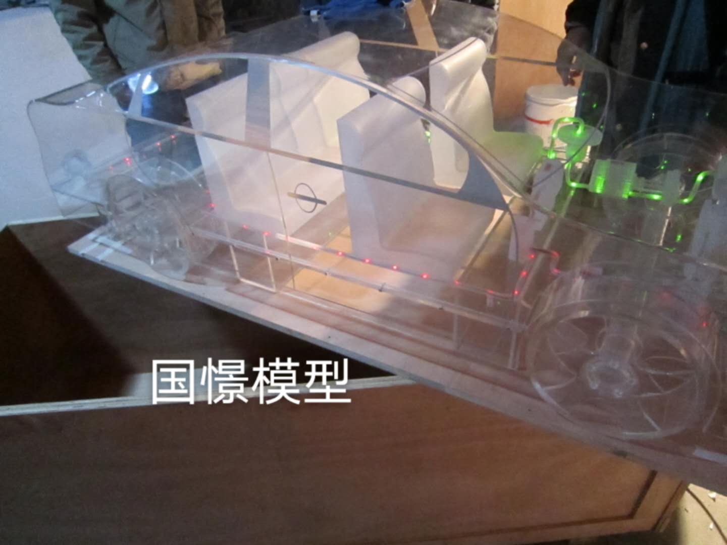 临沂透明车模型