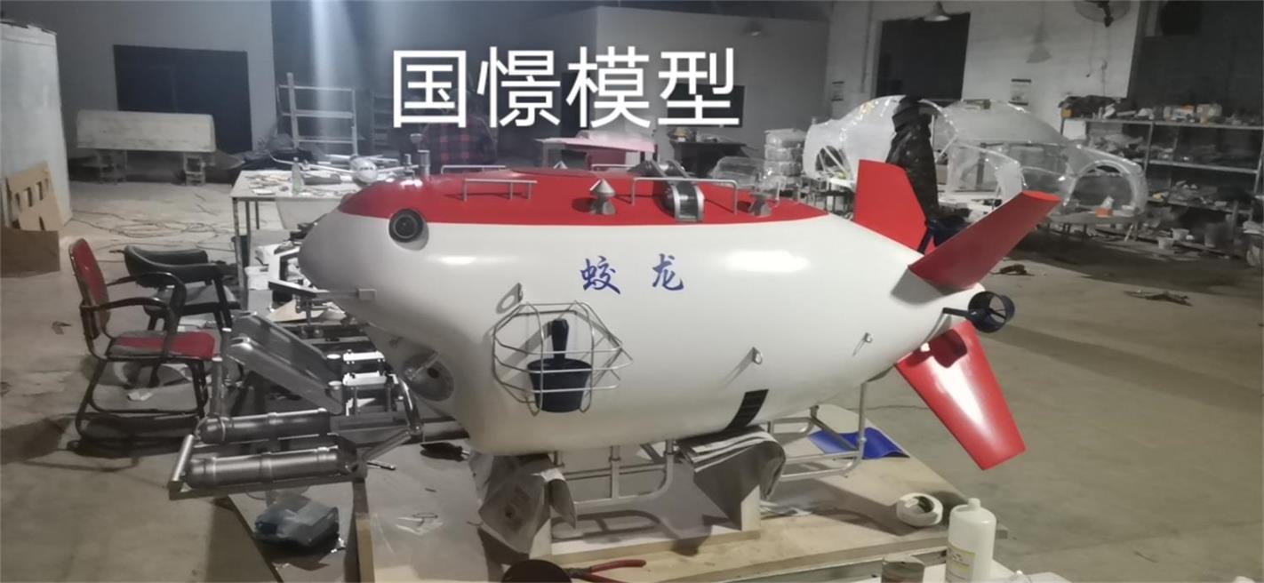 临沂船舶模型